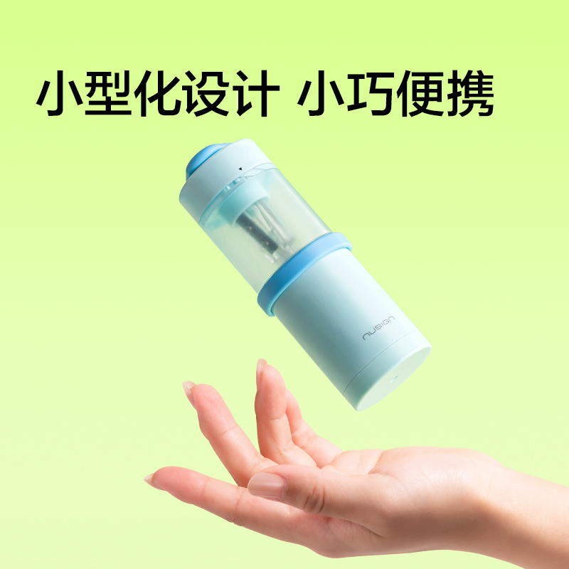 纽赛NS075-1MINIROLL小卷王手持式电动卷笔刀（个）（奶油白）