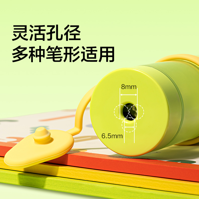 纽赛NS075-1MINIROLL小卷王手持式电动卷笔刀（个）（奶油白）