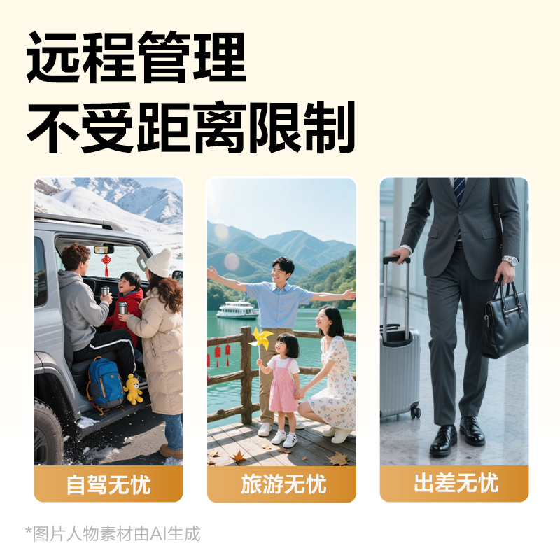纵横DL-585YD热敏票据打印机(红色)(台)