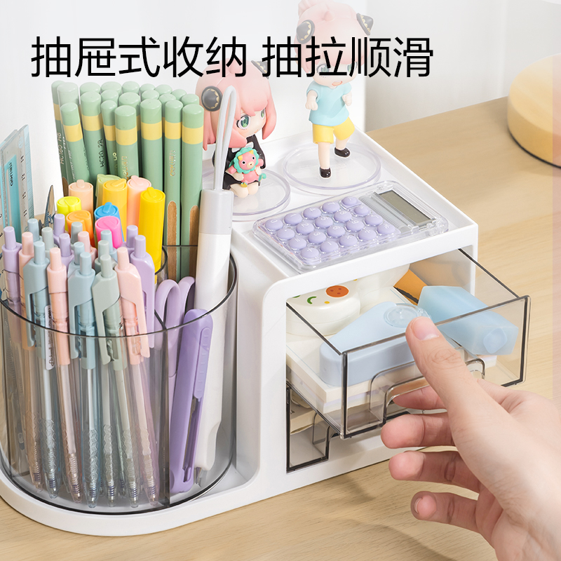 纵横PK302旋转笔筒(白)(个)