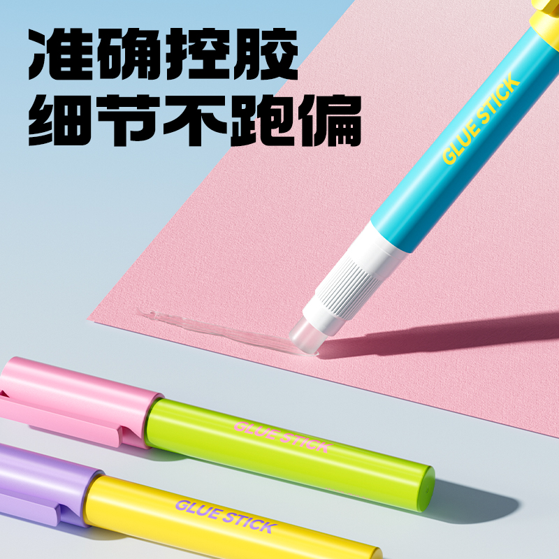 纵横JT159-B笔型固体胶透明ACR(混)2.5g(3支/盒)
