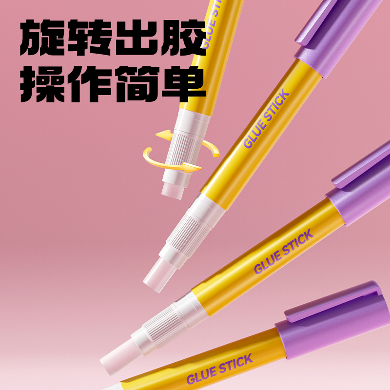 纵横JT159-B笔型固体胶透明ACR(混)2.5g(3支/盒)