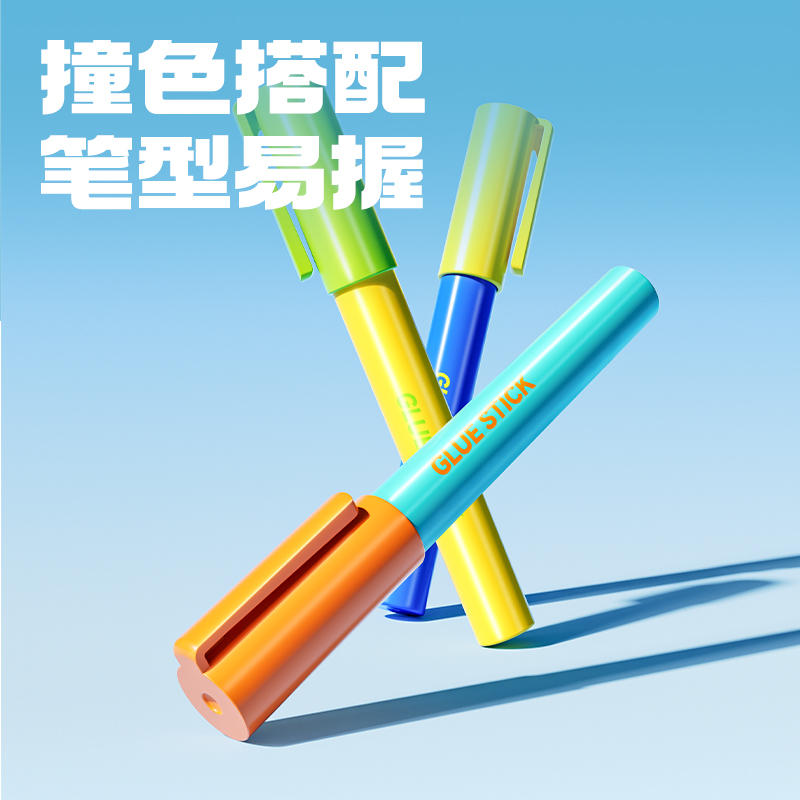 纵横JT159-A笔型固体胶透明ACR(混)2.5g(3支/盒)