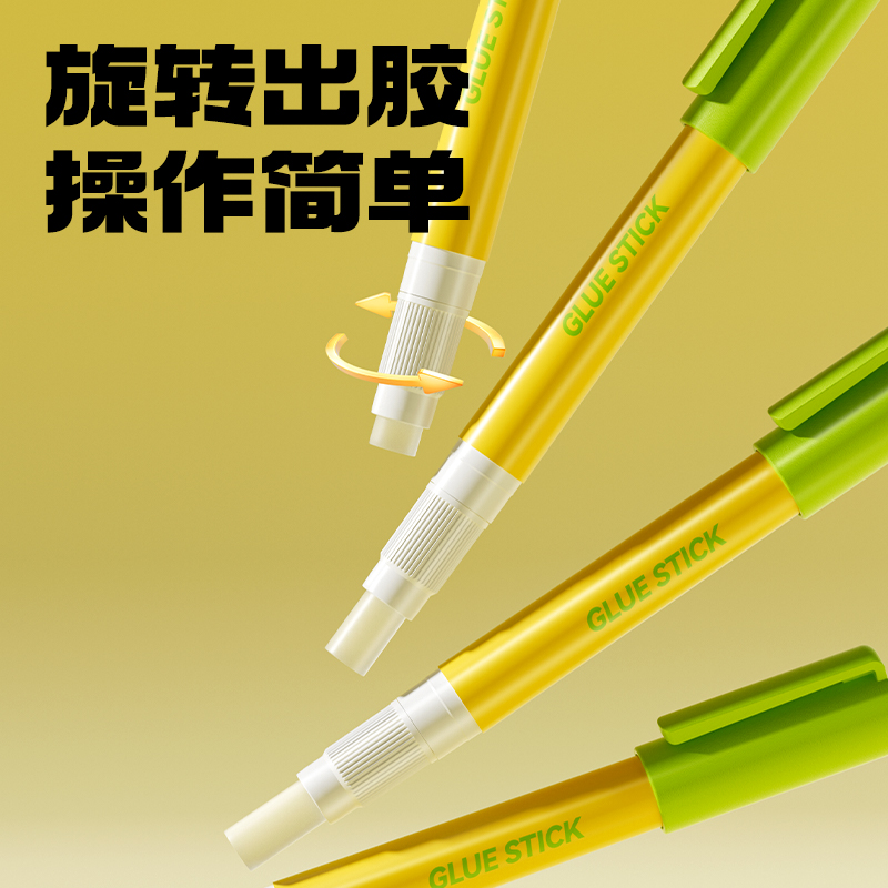 纵横JT159-A笔型固体胶透明ACR(混)2.5g(3支/盒)