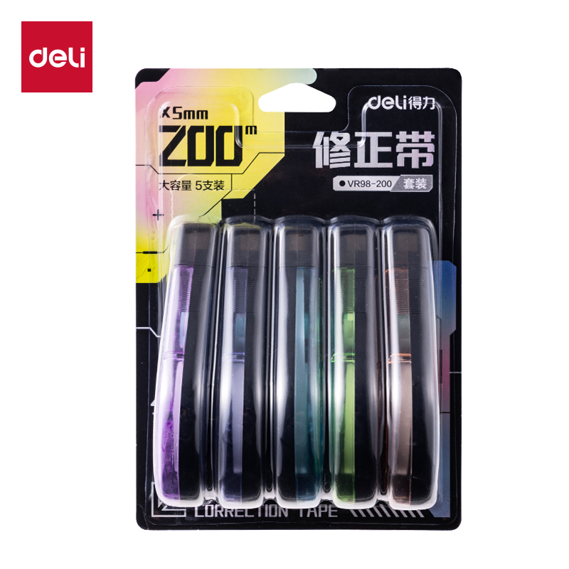 纵横VR98-200修正带套装5mm*200m膜带(混)(套)
