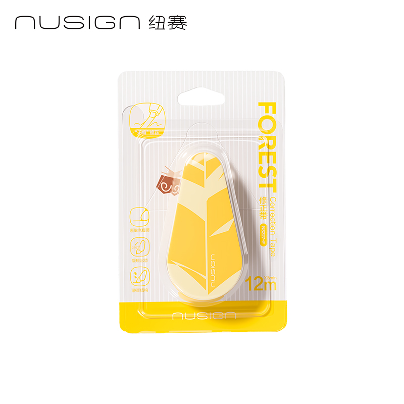 纽赛NS227-F护眼旋转修正带5mm*12m(黄)(个)