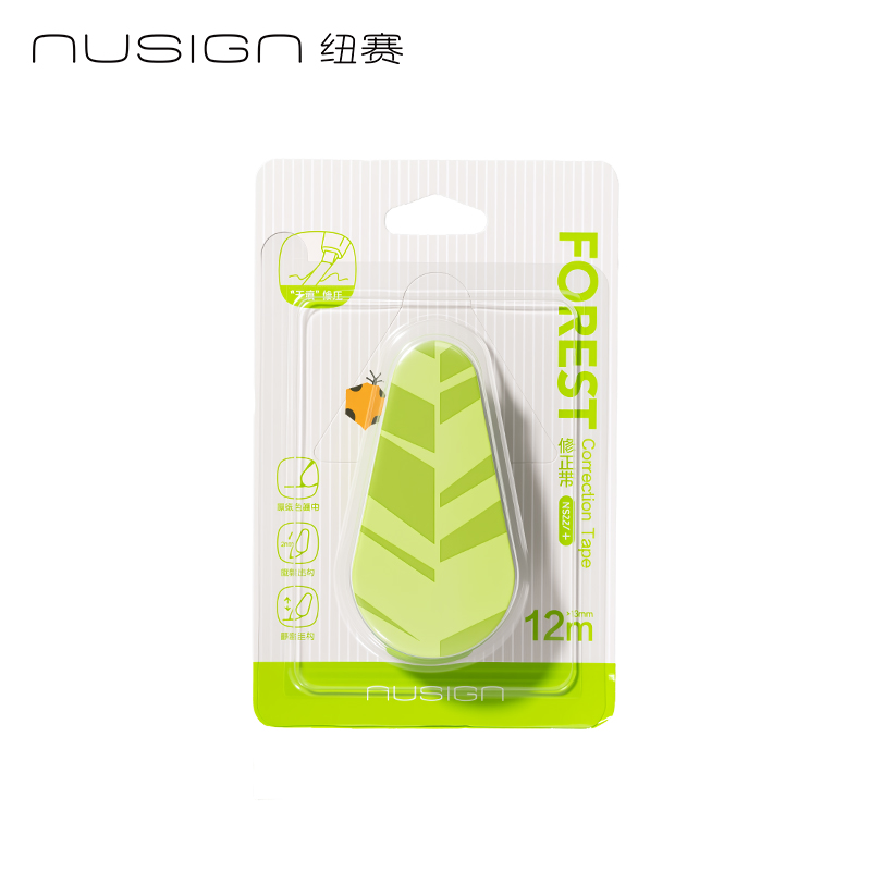 纽赛NS227-F护眼旋转修正带5mm*12m(草绿)(个)