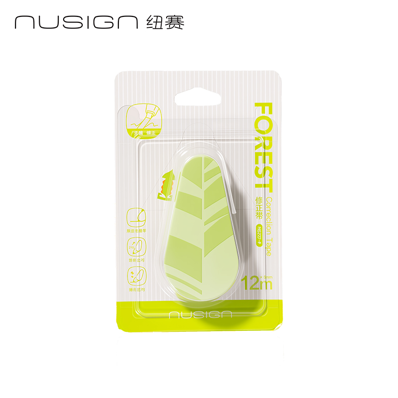 纽赛NS227-F护眼旋转修正带5mm*12m(浅绿)(个)