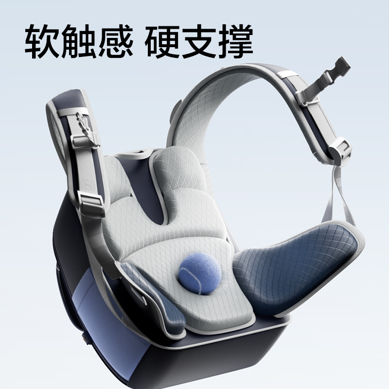 纵横BB225矫姿大翻盖书包(蓝-M)(个)