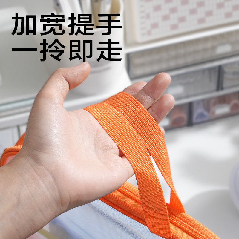 纵横PP139-4撞色U形网纱拉链袋套装(混)(4个/包)