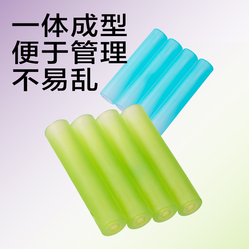 纵横VC508连排铅笔套（混）（卡）