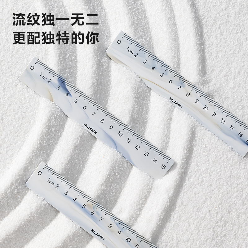 纽赛NS096C直尺15cm(流体白)(把)