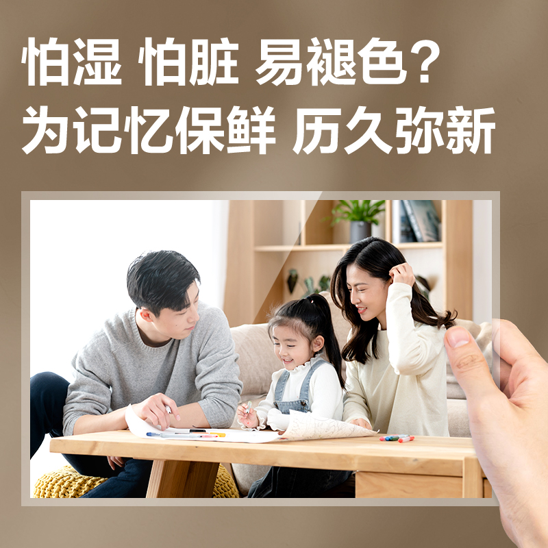纵横GQ308商务塑封机(白)(台)