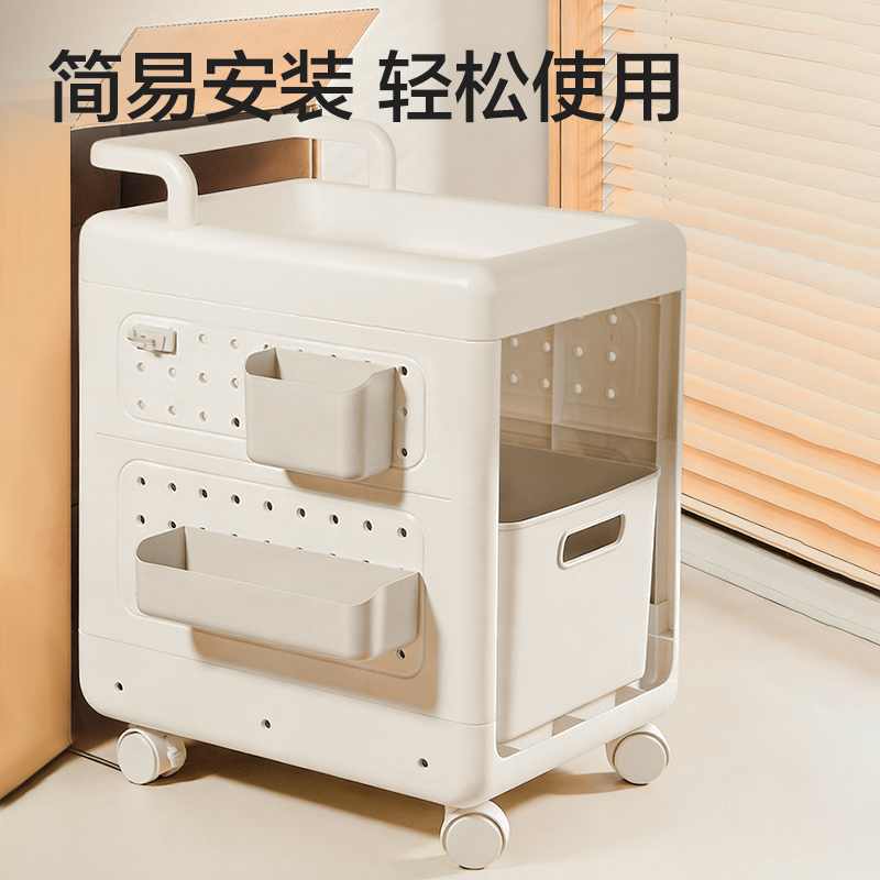 纵横XDM211双层小推车(白)(箱)