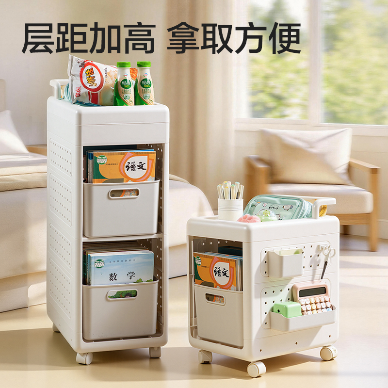 纵横XDM211双层小推车(白)(箱)