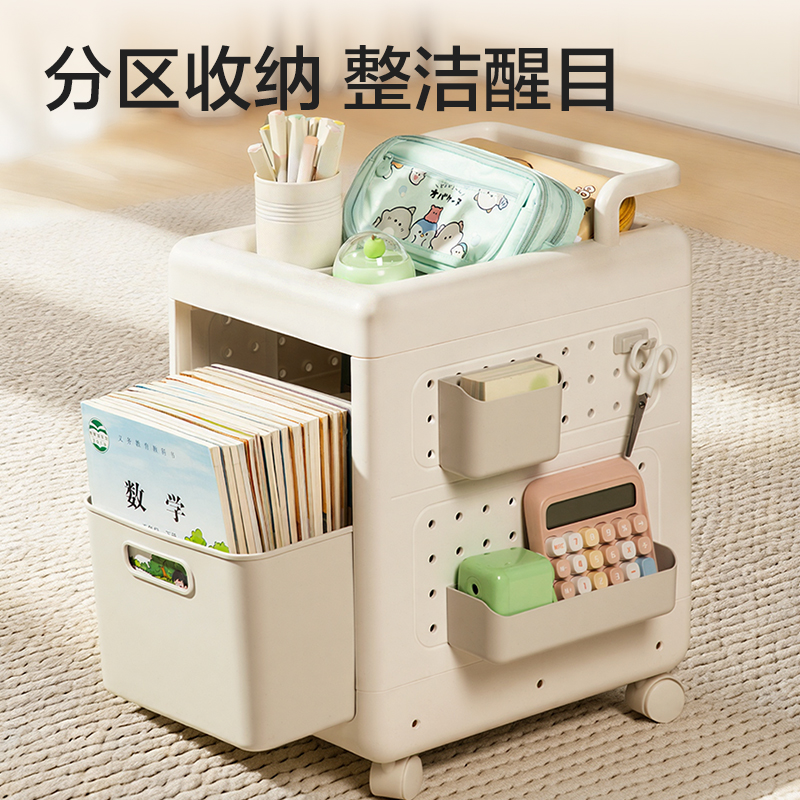 纵横XDM211双层小推车(白)(箱)