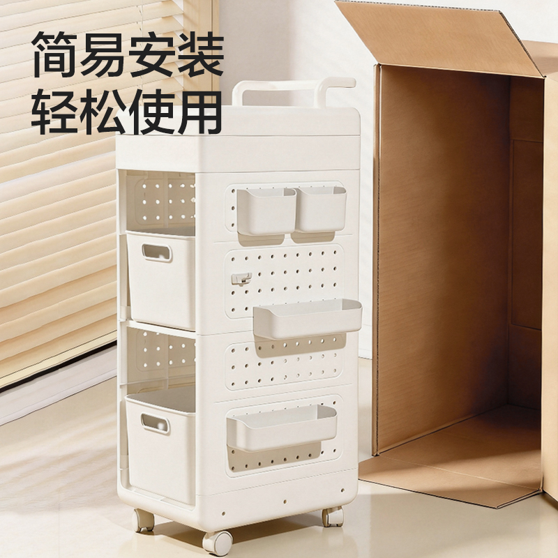 纵横XDM212三层小推车(白)(箱)