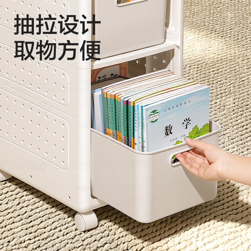 纵横XDM212三层小推车(白)(箱)