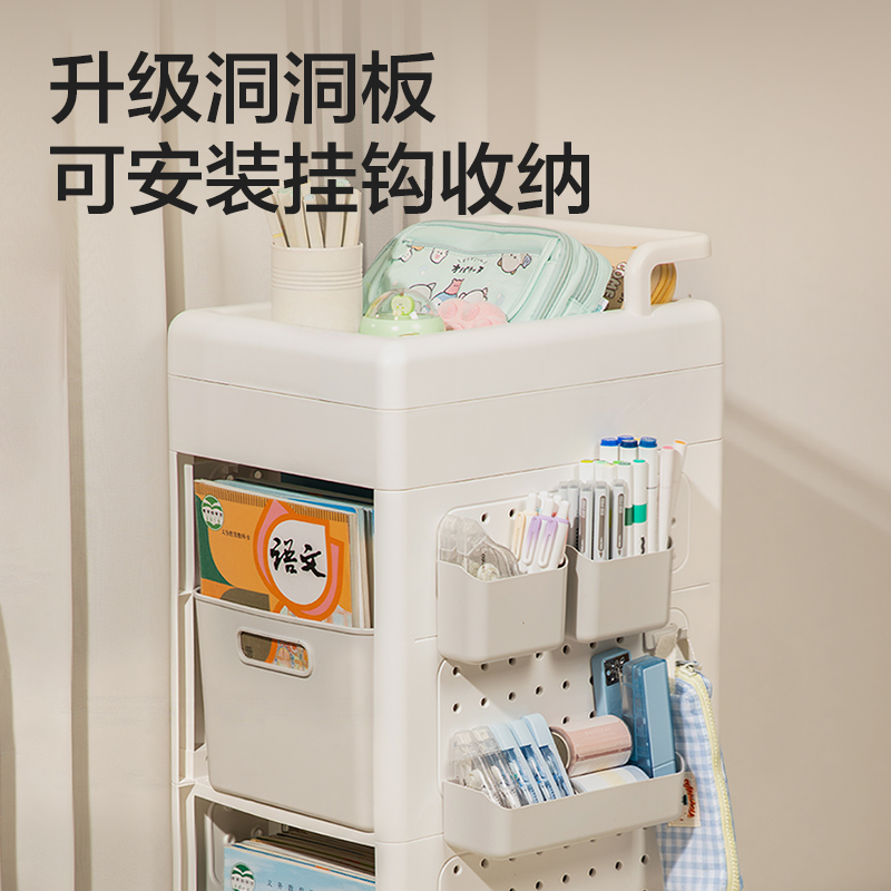 纵横XDM212三层小推车(白)(箱)