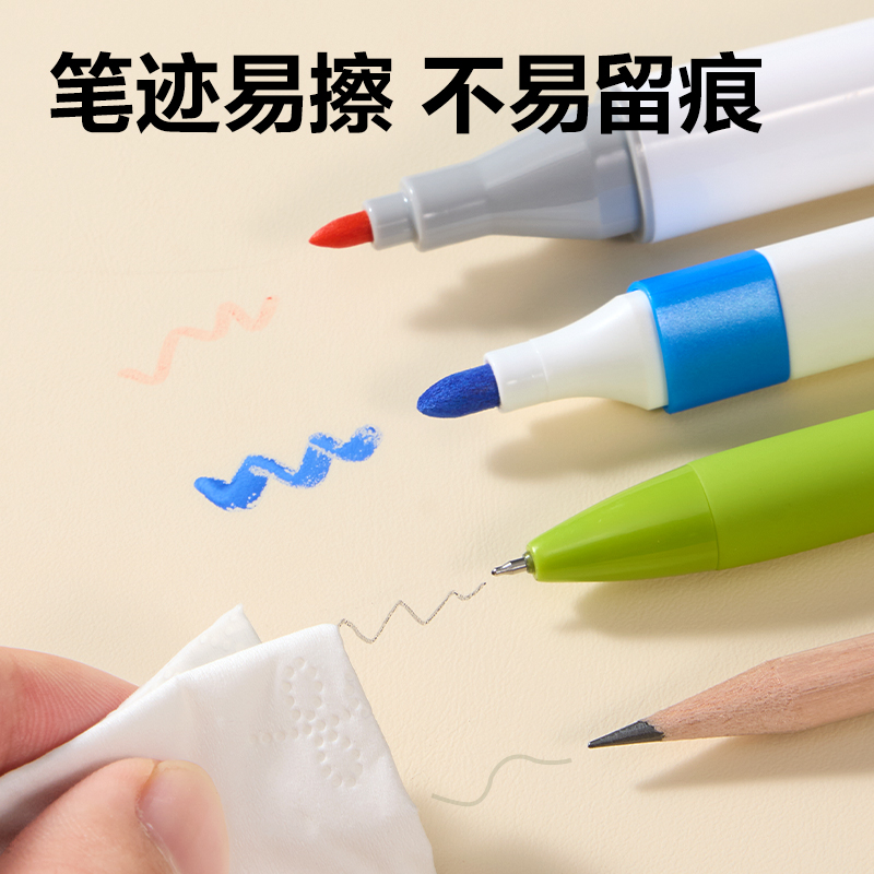 纵横PP861_40*80cm学生桌垫(奶肤白)(单盒装)