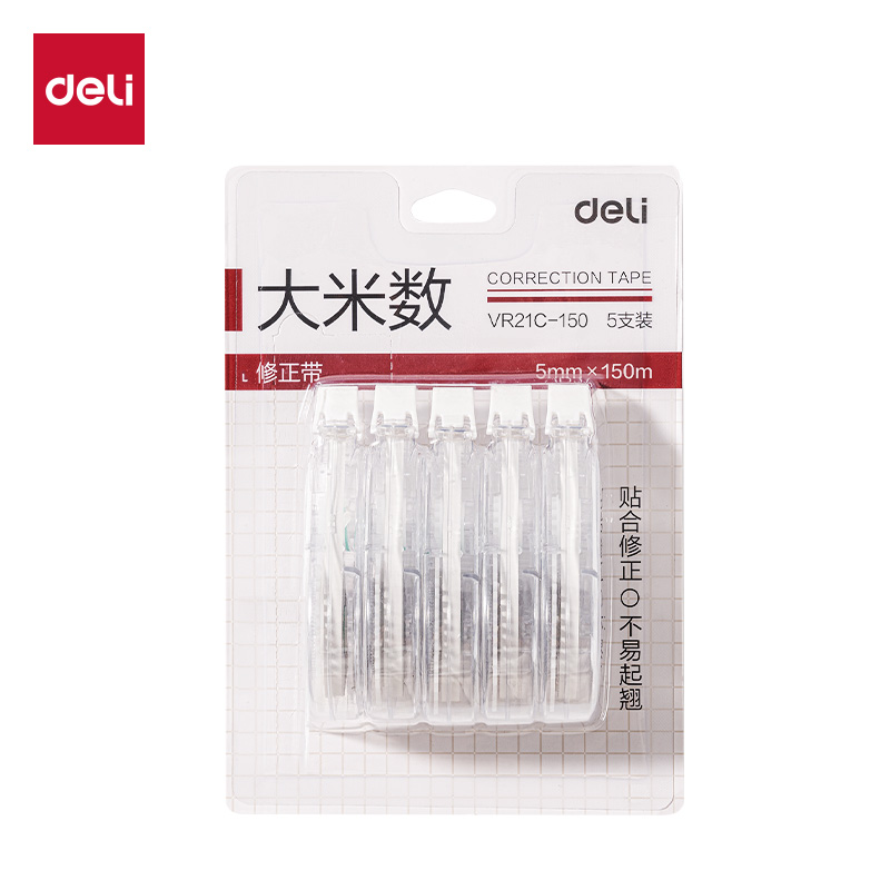 纵横VR21C-150大容量修正带5mm*150m(透明本色)(套)