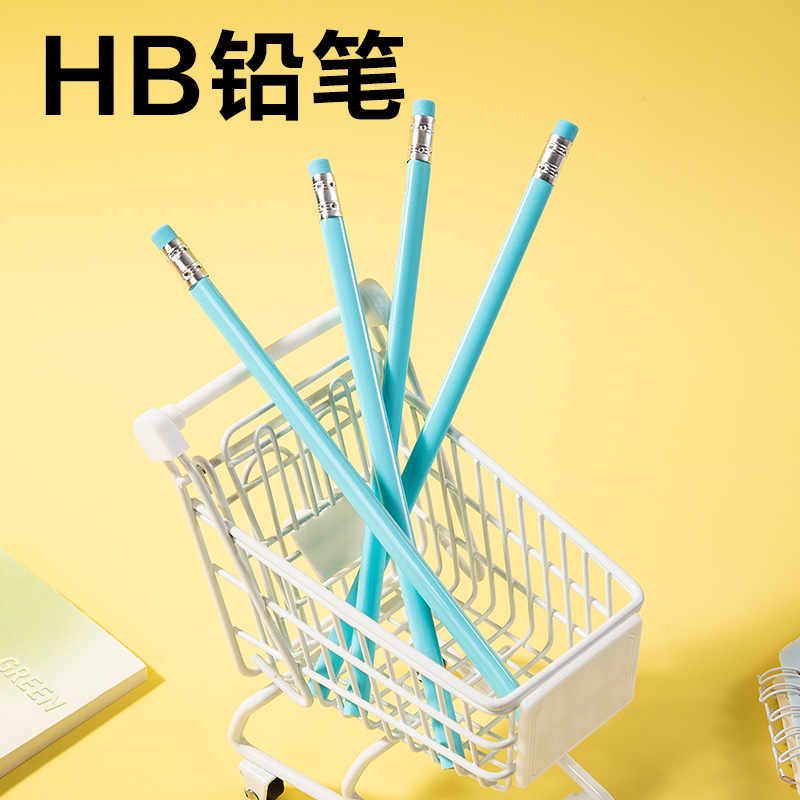 纵横33303E电动文具套装(蓝色)(套)