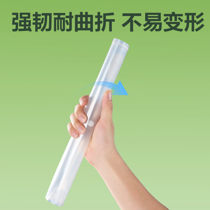 纵横DP083环保A4文件袋(透明)(个)