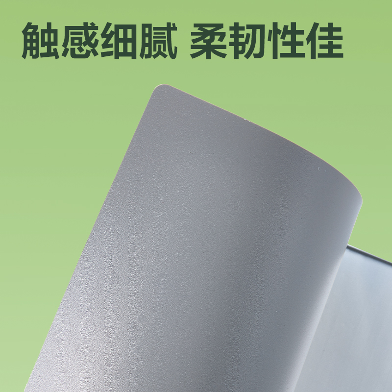 纵横DP027环保40页资料册(深灰)(个)