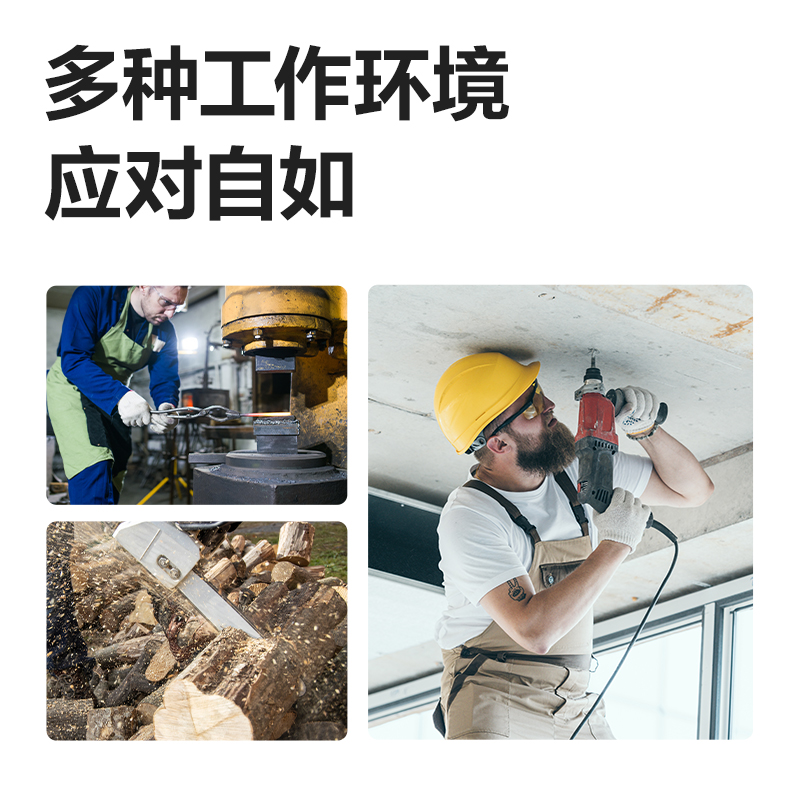 纵横得心LQ649PVC点珠手套(12双/包)(白)