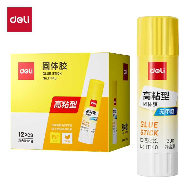 纵横JT140固体胶PVP(白)(20g/支)