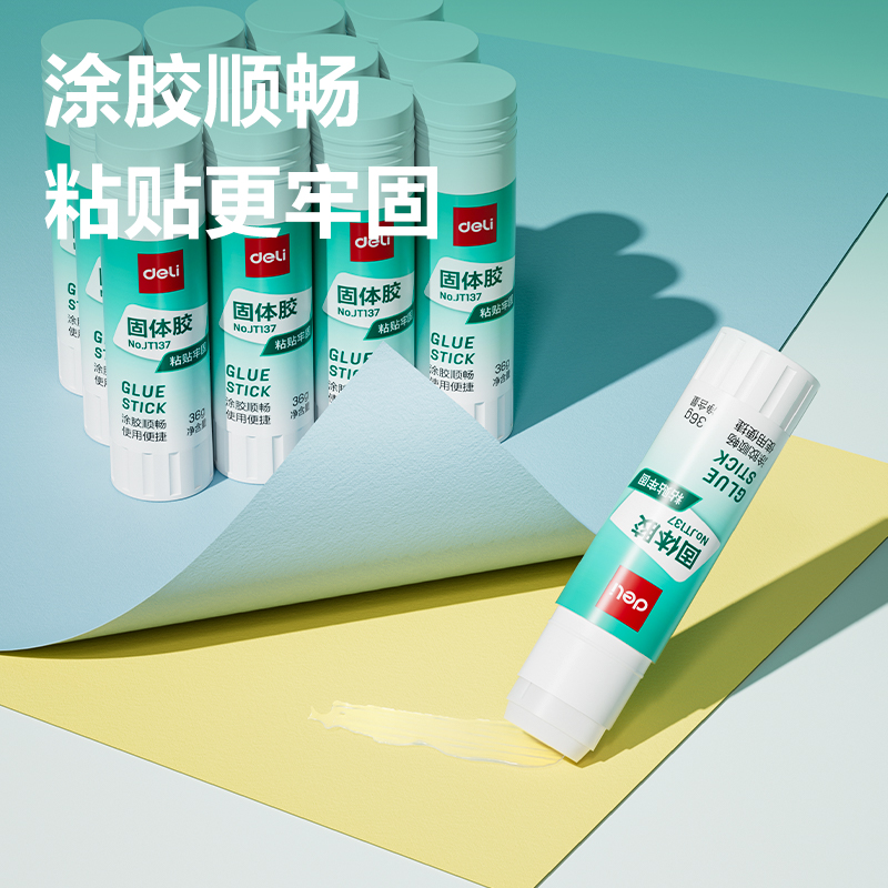 纵横JT137固体胶PVA(白)(36g/支)