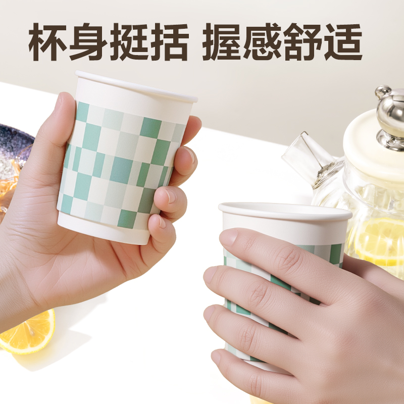 纵横得心LL234-50双层纸杯230ml(绿)(袋)(50只/袋)