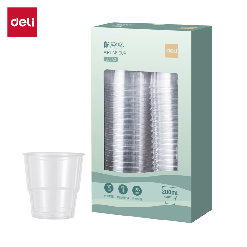 deli纵横LL243航空杯(50只200ml)(透明)(盒)