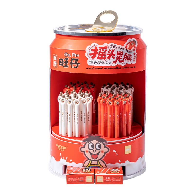 纵横DW002旺旺系列速干按动中性笔展架套装(黑)(96支/架)