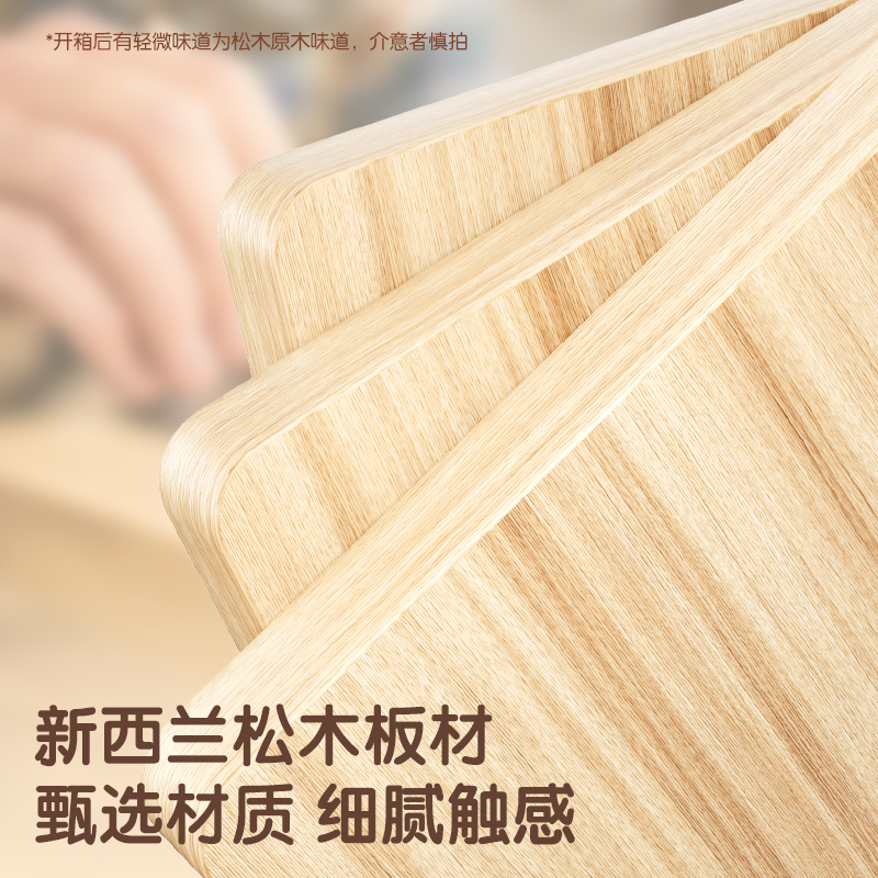 纵横MF506木质儿童画板1200*900mm(黄)(块)