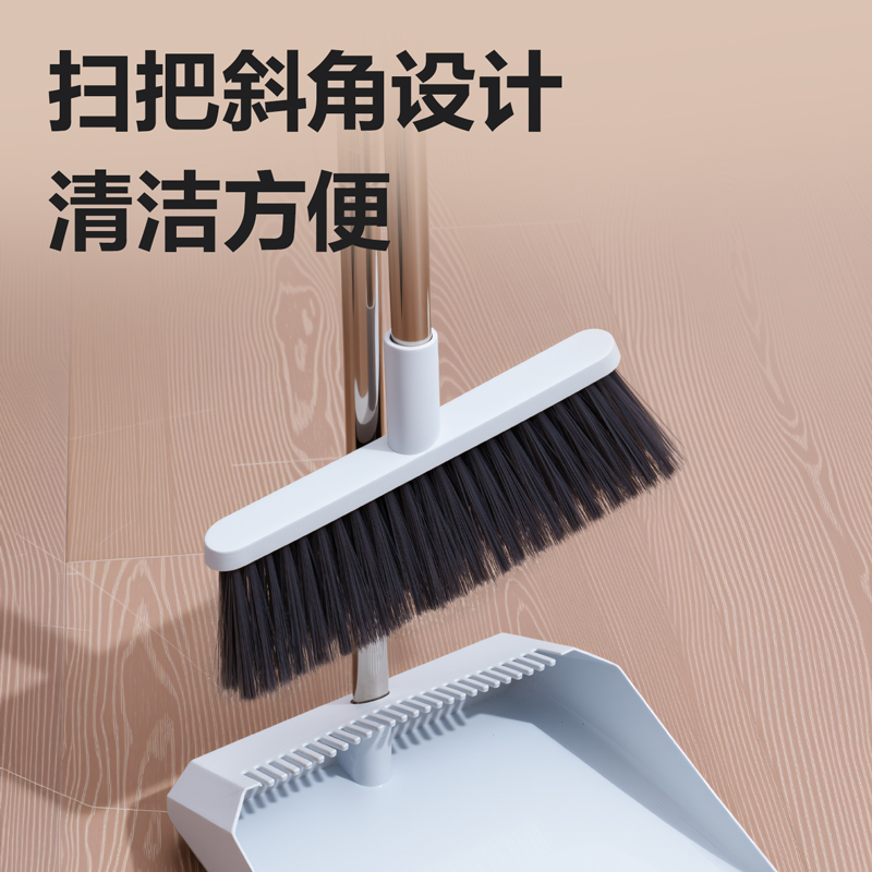 纵横得心LQ585扫把套装(白)(盒)