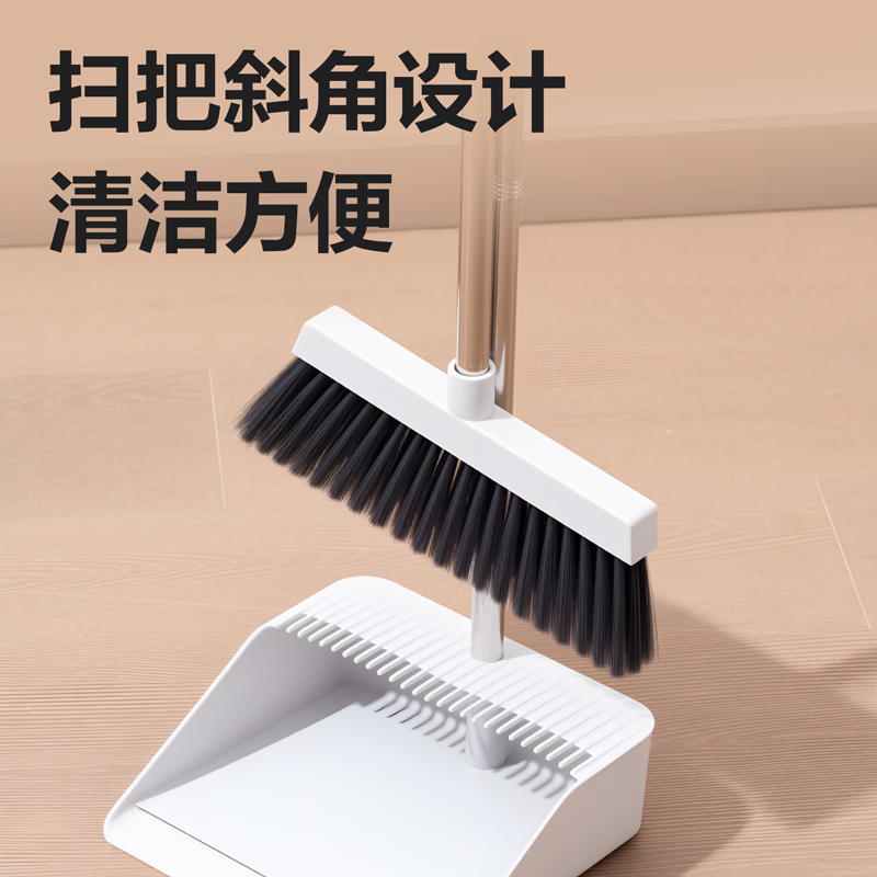 纵横得心LQ682扫把套装(白)(盒)