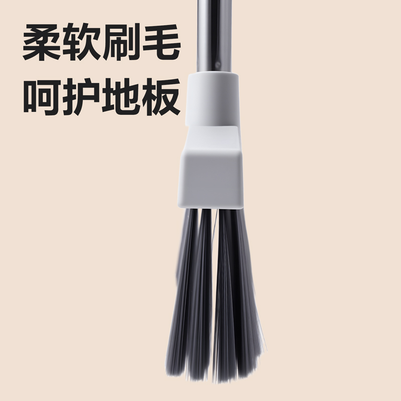 纵横得心LQ682扫把套装(白)(盒)