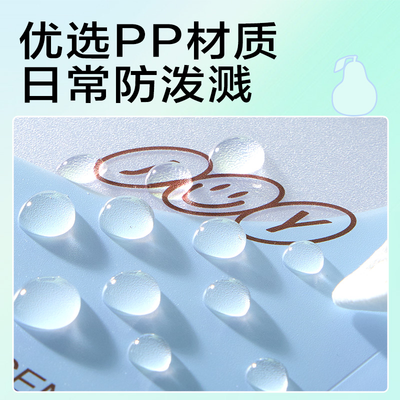 纵横PM363_8格便携风琴包(蓝)(个)