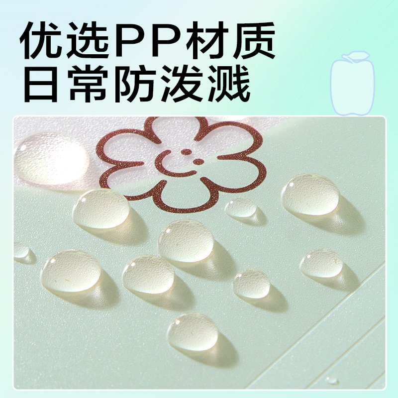 纵横PM363_8格便携风琴包(绿)(个)