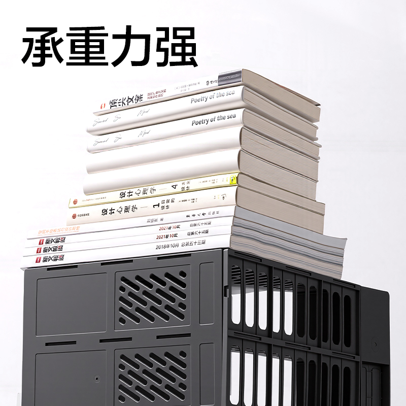 纵横DP558带笔筒四联文件框(深灰)(盒)