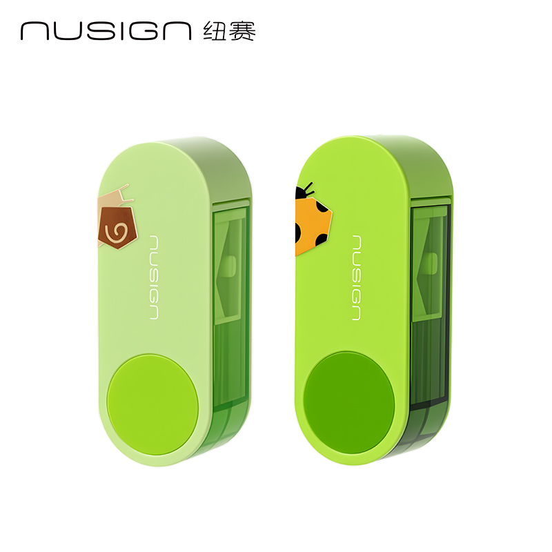 纽赛NS074-F目愈森林旋转密封门双孔卷笔刀（混）（个）