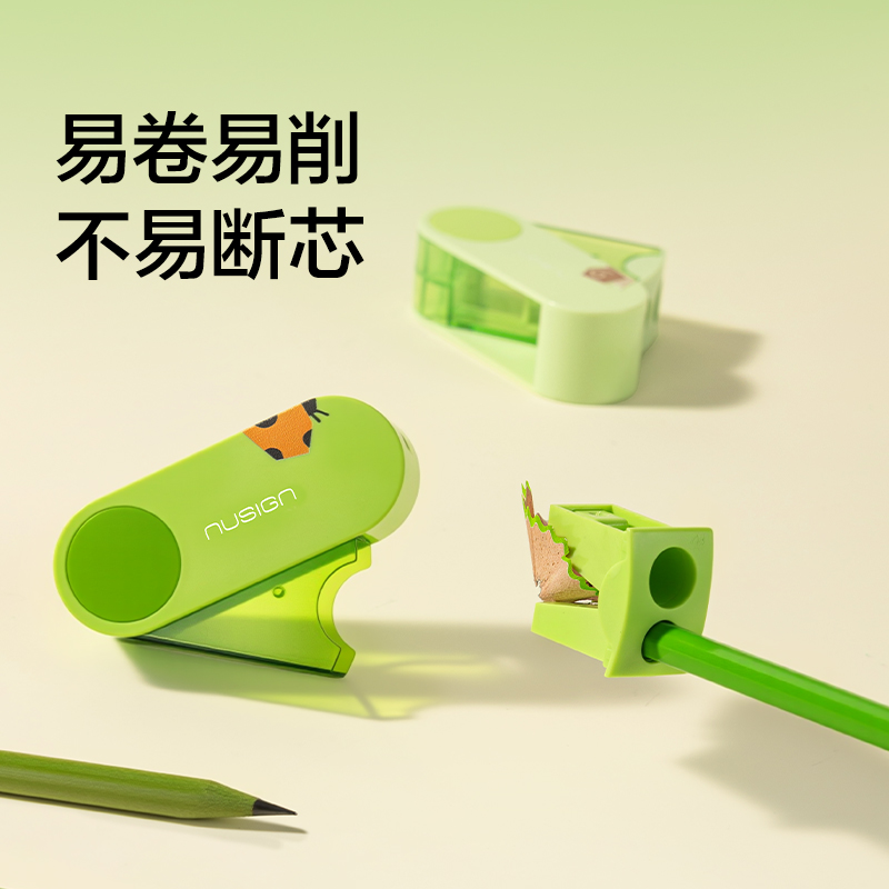 纽赛NS074-F目愈森林旋转密封门双孔卷笔刀（混）（个）