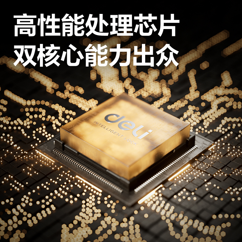 纵横AC211门禁设备及配件(银)(台)