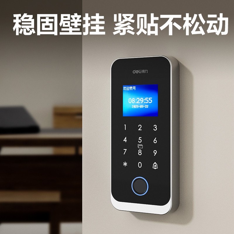 纵横AC211门禁设备及配件(银)(台)