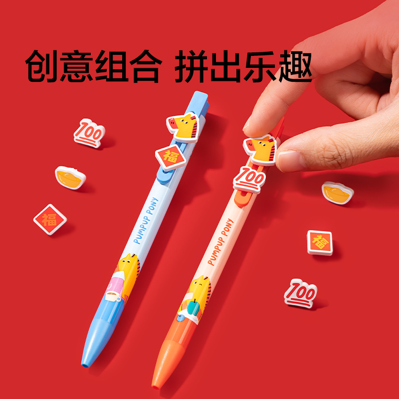 纽赛NS892-H速干按动中性笔0.5mm子弹头(黑)(1支/卡)