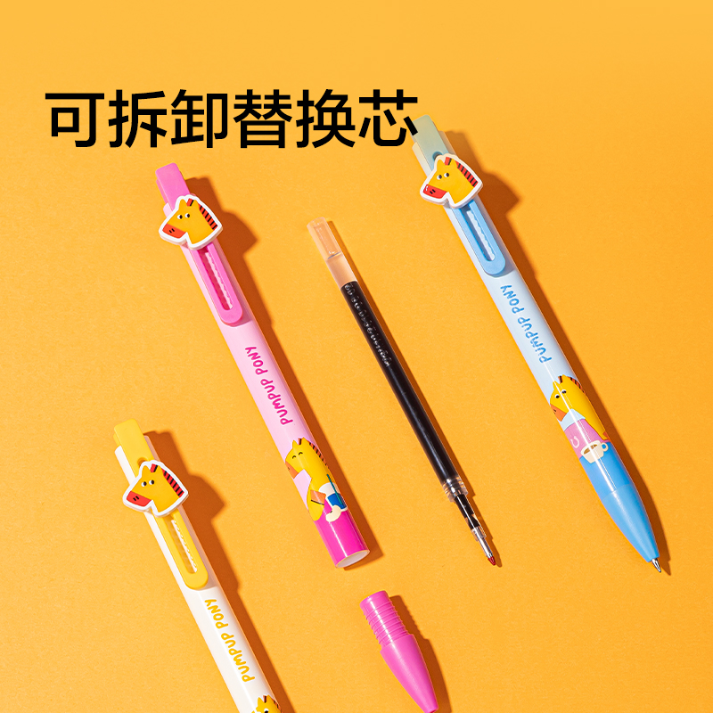 纽赛NS892-H速干按动中性笔0.5mm子弹头(黑)(1支/卡)