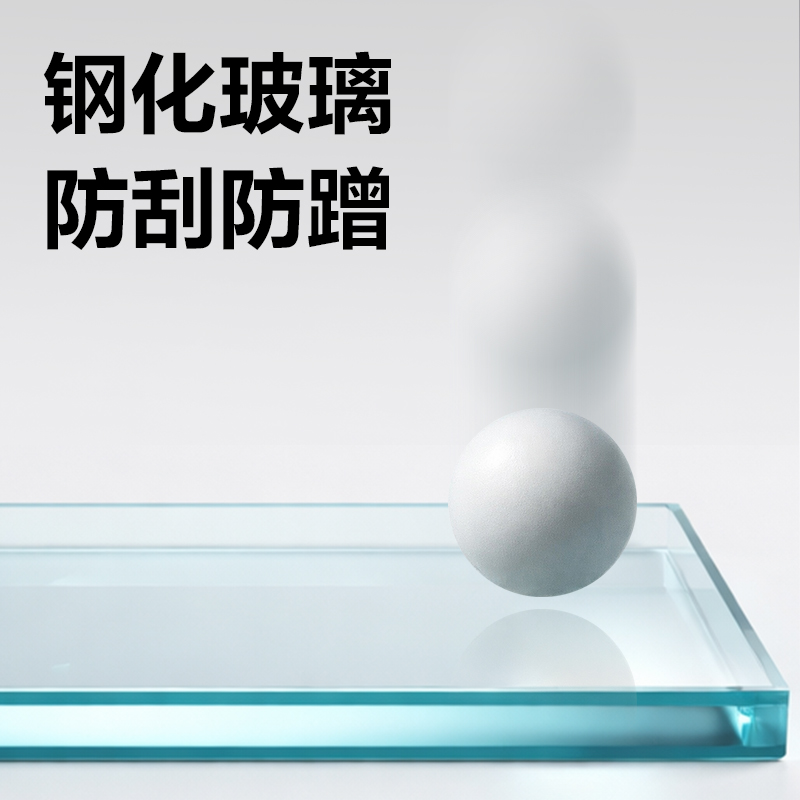 纵横MZ700_H型架无框磁性玻璃白板1200*900mm(灰)(块)
