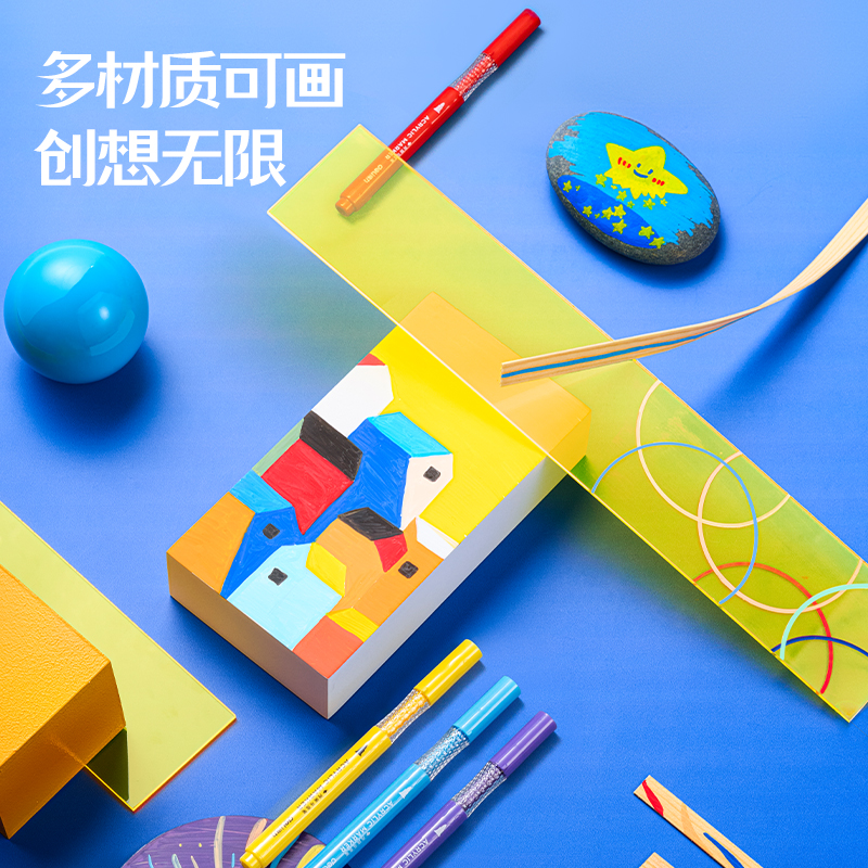 纵横HM374-24PP层叠盒圆杆小蛮腰丙烯马克笔(混)(盒)