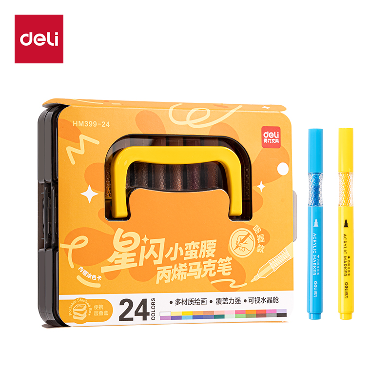 纵横HM399-24PP层叠盒圆杆小蛮腰丙烯马克笔(混)(盒)
